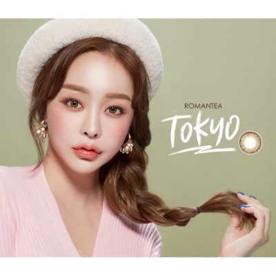 Romantea Tokyo KHAKI BROWN(月拋)